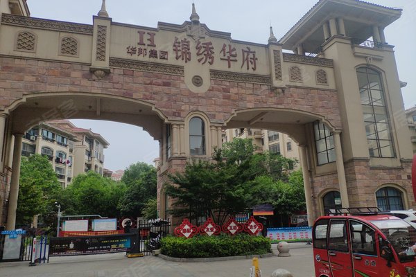 华邦锦绣华府,解放南路,近南屏路-六安华邦锦绣华府二手房,租房-六安