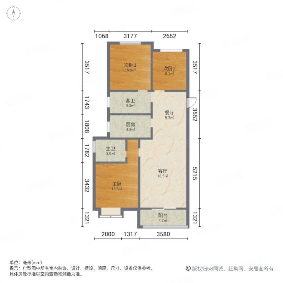 雅澜苑3室2厅2卫113.62㎡南128万