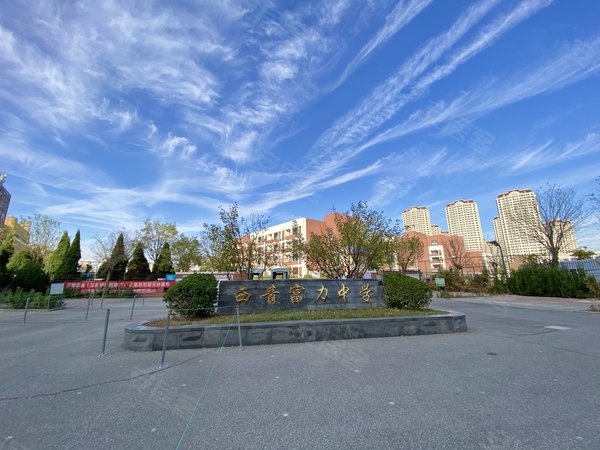 天津西青新梅江南富力津门湖江湾广场梅江精装现房!江湾广场!