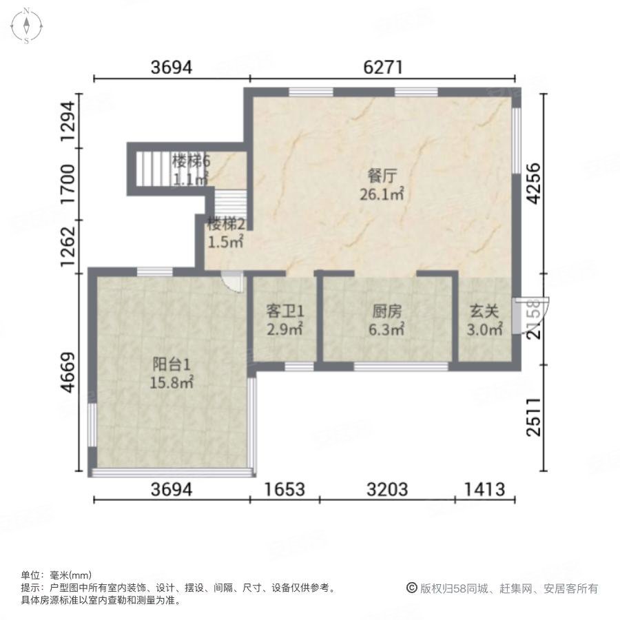 佳兆业水岸新都(四期别墅)5室3厅4卫245.86㎡南北270万