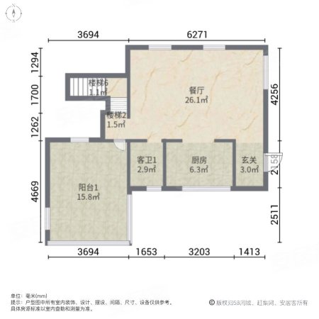 佳兆业水岸新都(四期别墅)5室3厅4卫245.86㎡南北270万