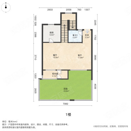 中海公园城滟湖苑3室2厅3卫135.88㎡南158万