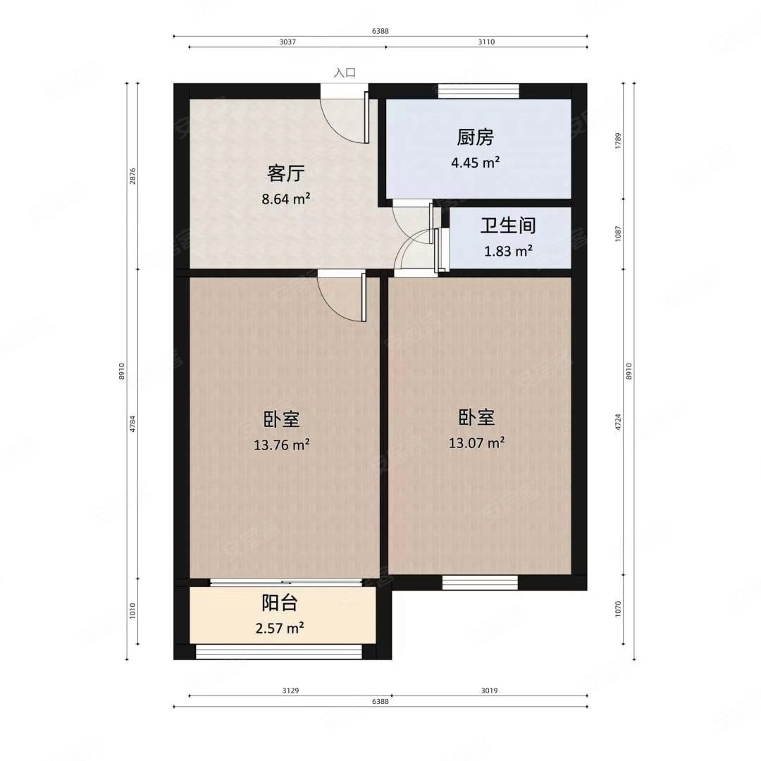 幸福大楼2室1厅1卫82.35㎡南北740万