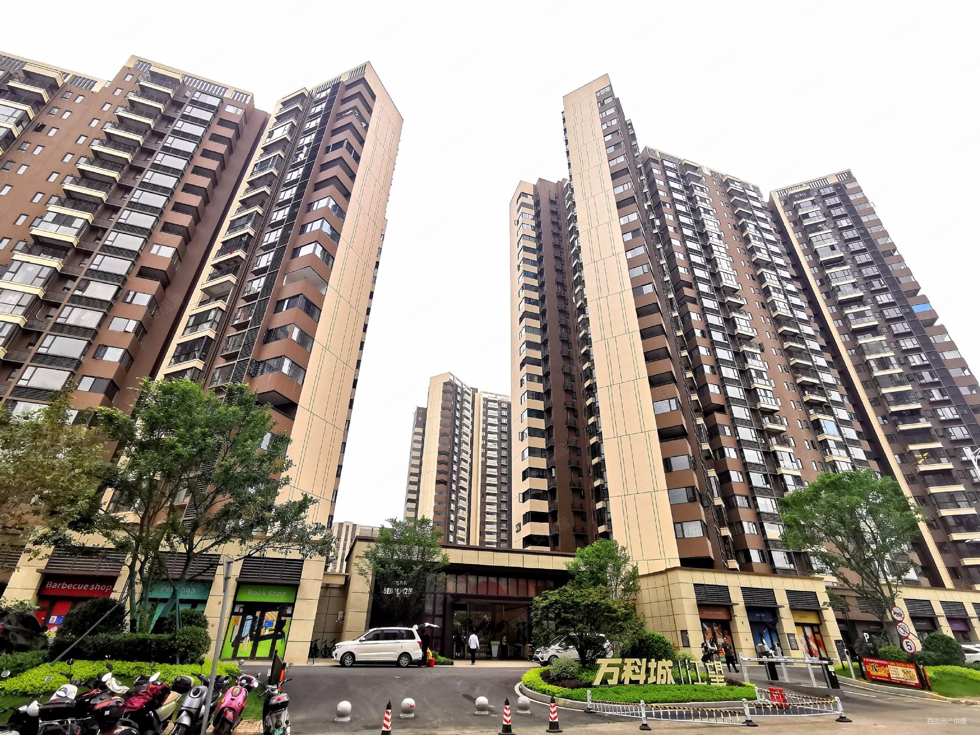 柳州万科城4室2厅2卫108㎡南北53万