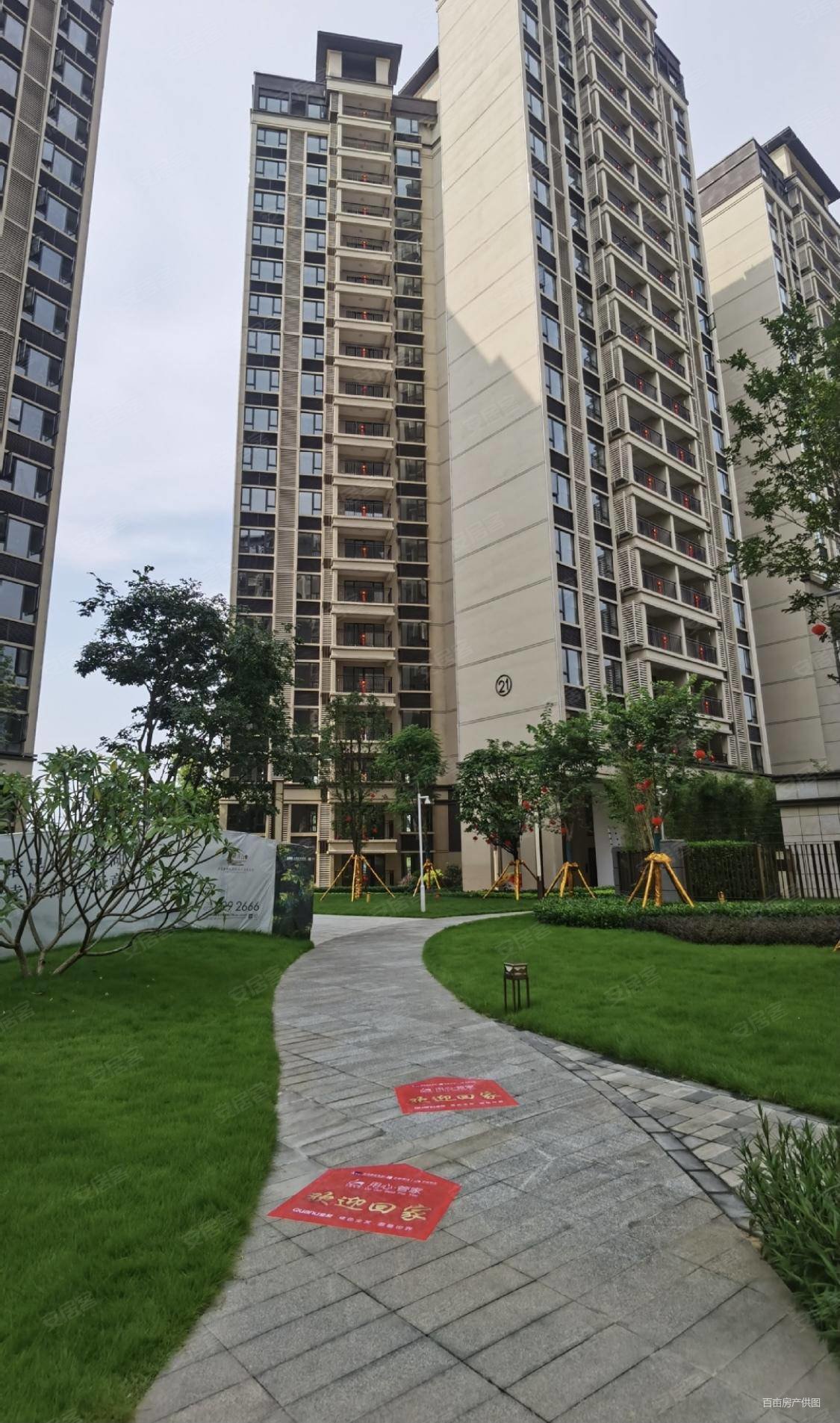 柳东景小铁一中启智门口合景映月台精装4房2厅好户型电梯中层