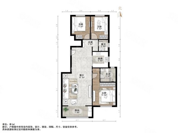 大华紫郡二区3室2厅2卫118.85㎡南北390万