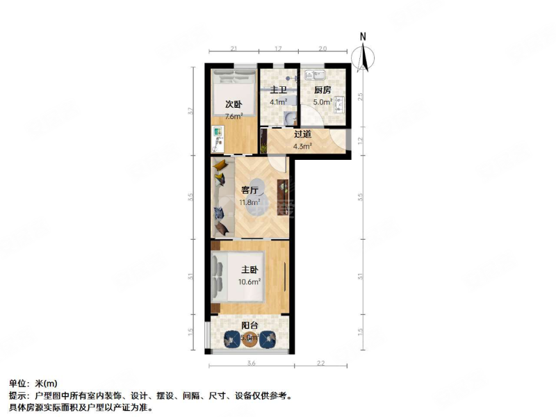 甘泉苑2室1厅1卫53.13㎡南288万