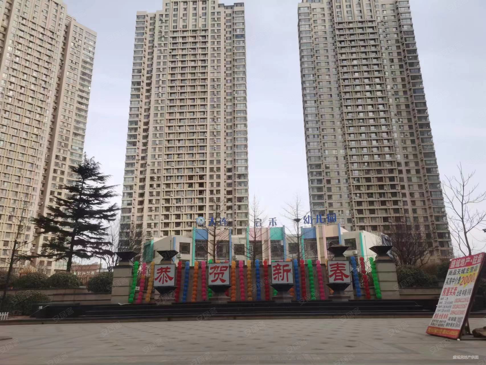 西安路商圈近地铁公交站商场尚品天城封闭小区院内双南向