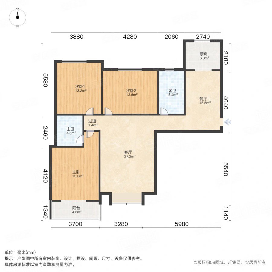书香苑,近二外洛一高