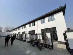 北京通州通州周边宋庄艺术区 精装修 联排别墅 国有土地 停车方便 办公接待出租房源真实图片