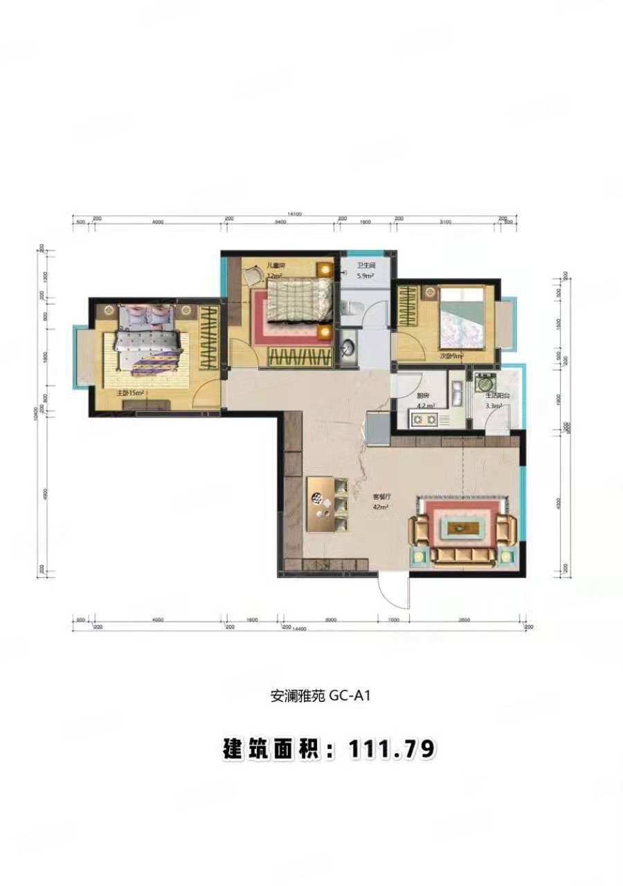 安澜雅苑 满二 停车方便 朝南 楼层好 精装修 有电梯