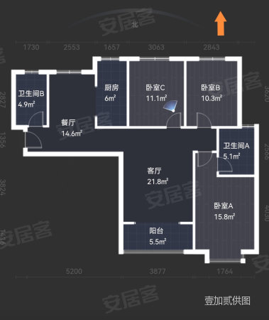 世耀东城3室2厅2卫124㎡南北79万