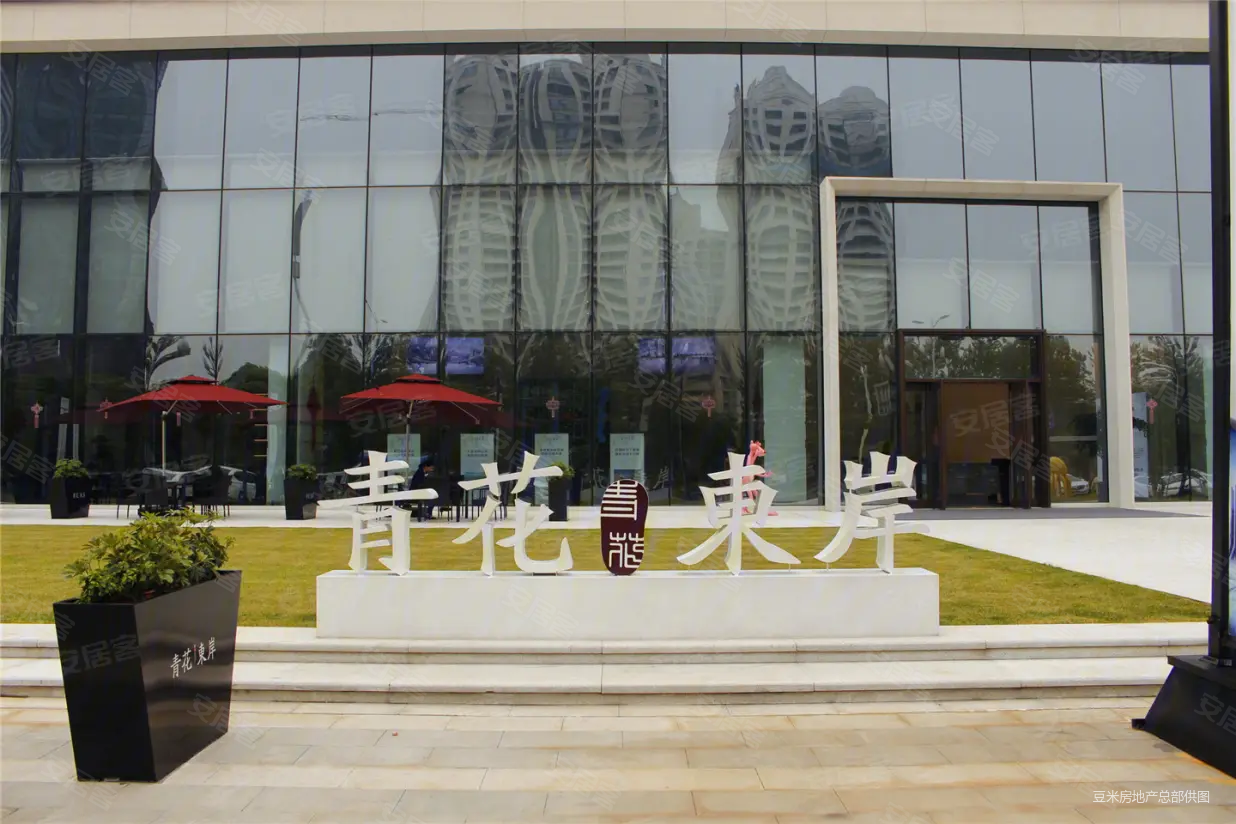 青花东岸1室1厅1卫30㎡南北27.5万