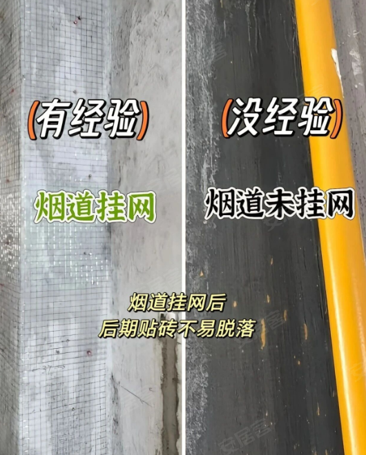 内容图片
