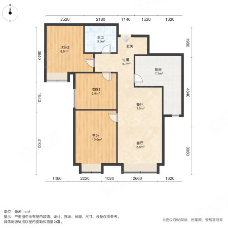 富力尚悦居3室2厅1卫90.02㎡南168万