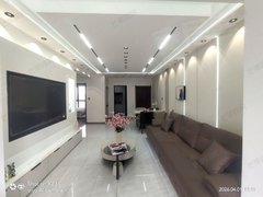 沈阳沈北新区正良此房必看！沈北地段！全屋精装修 小爱同学 拎包入住！！出租房源真实图片