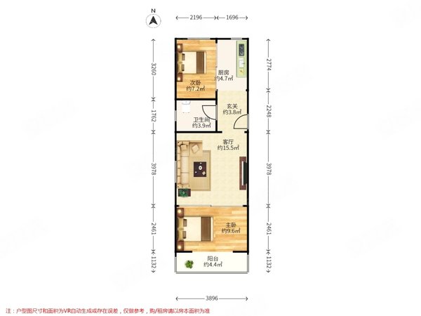 北京顺义裕龙滨河小区(顺义)滨河小区 低楼层 精装两