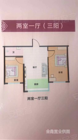 金泰学府5室3厅3卫208㎡南北120万