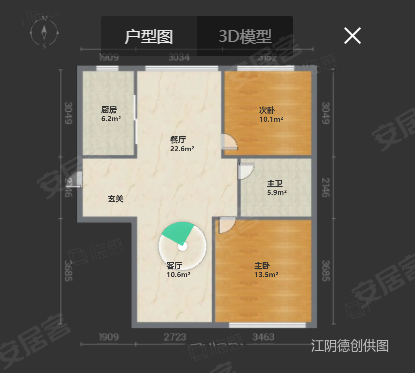 夏港 汇雁城 中间楼层  精装修 看房有密码 房东急卖 抢啊