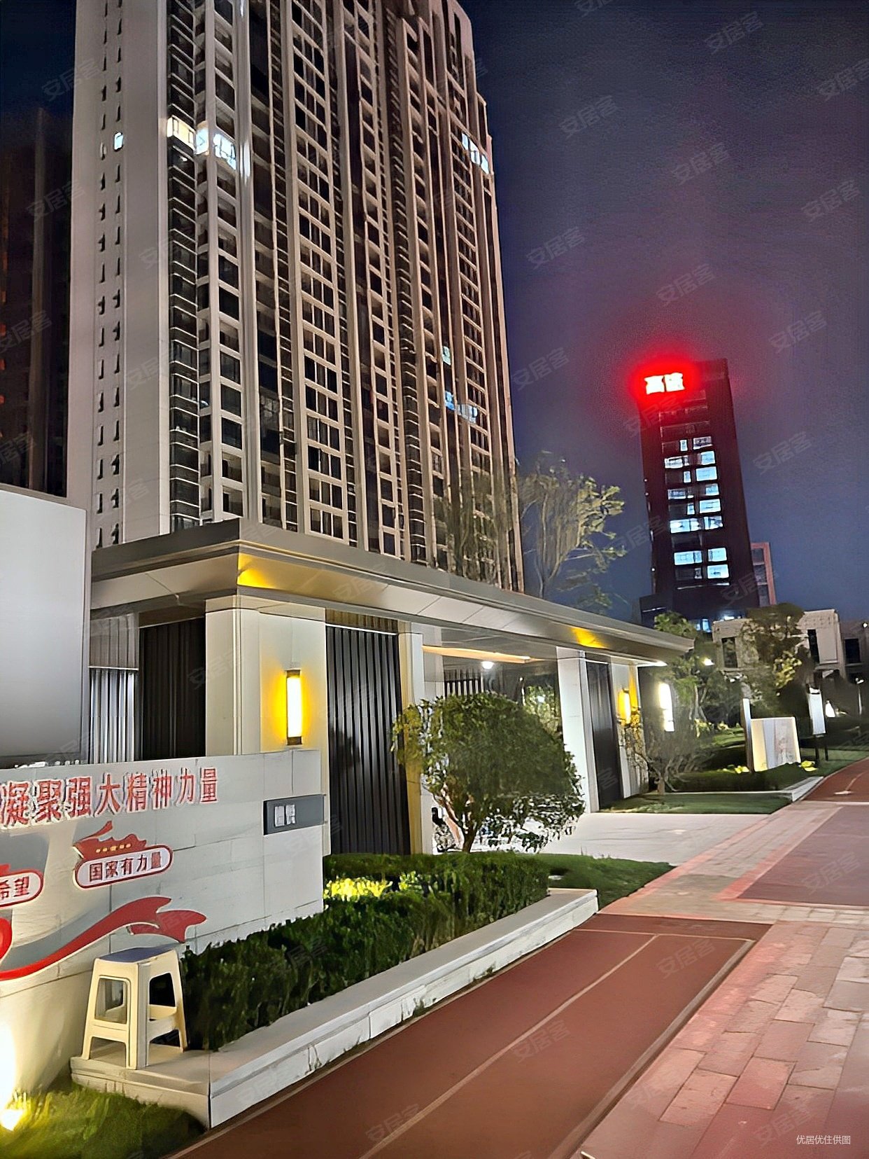 阳光城檀悦二手房,282万,4室2厅,2卫,138平米-郑州安居客