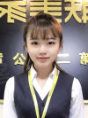 胡丽娜