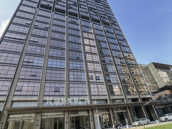 深圳南山华侨城绿景美景广场绿景美景,南向看高尔夫,网红新小区,家私