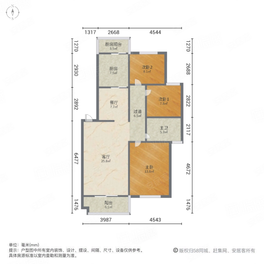文兴阳光水岸商品住宅南北通透满五近地铁豪华设计