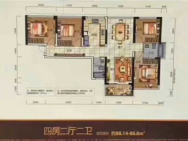 深圳盐田盐田山海四季城ii公园道盐田地铁100米