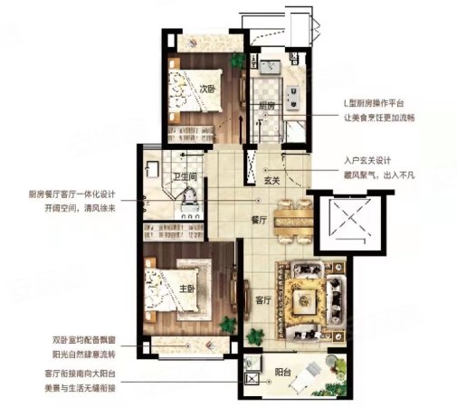 天竹新村2室2厅1卫40㎡南北100万