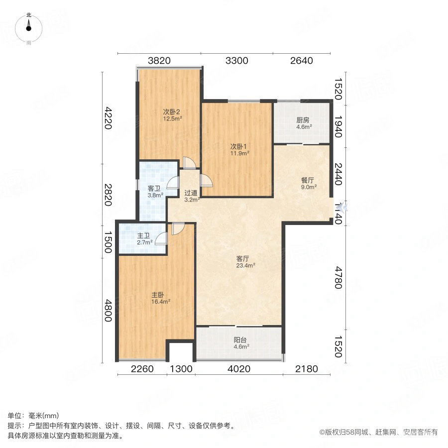 洛阳升龙广场户型图片