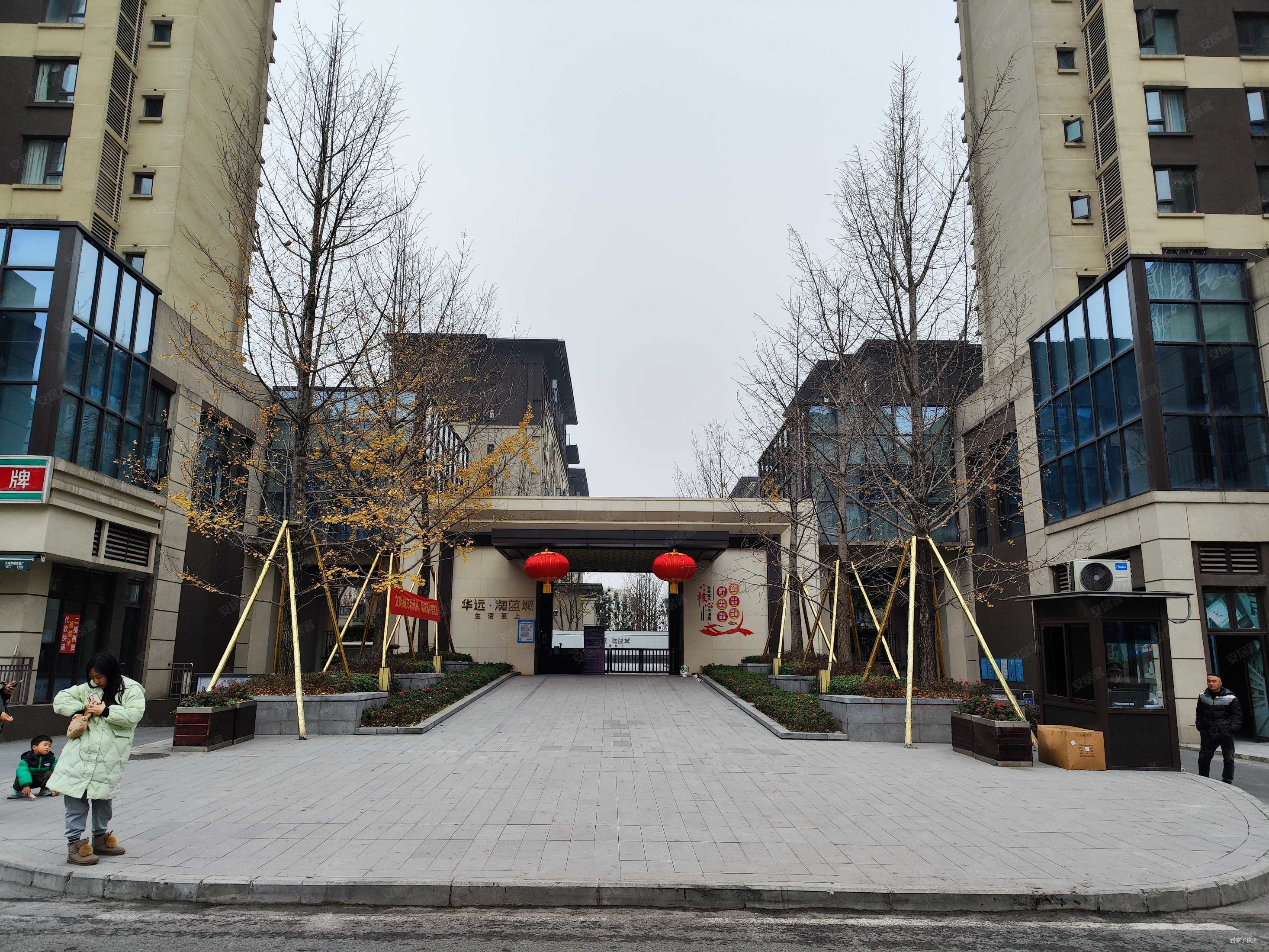 华远海蓝城二期