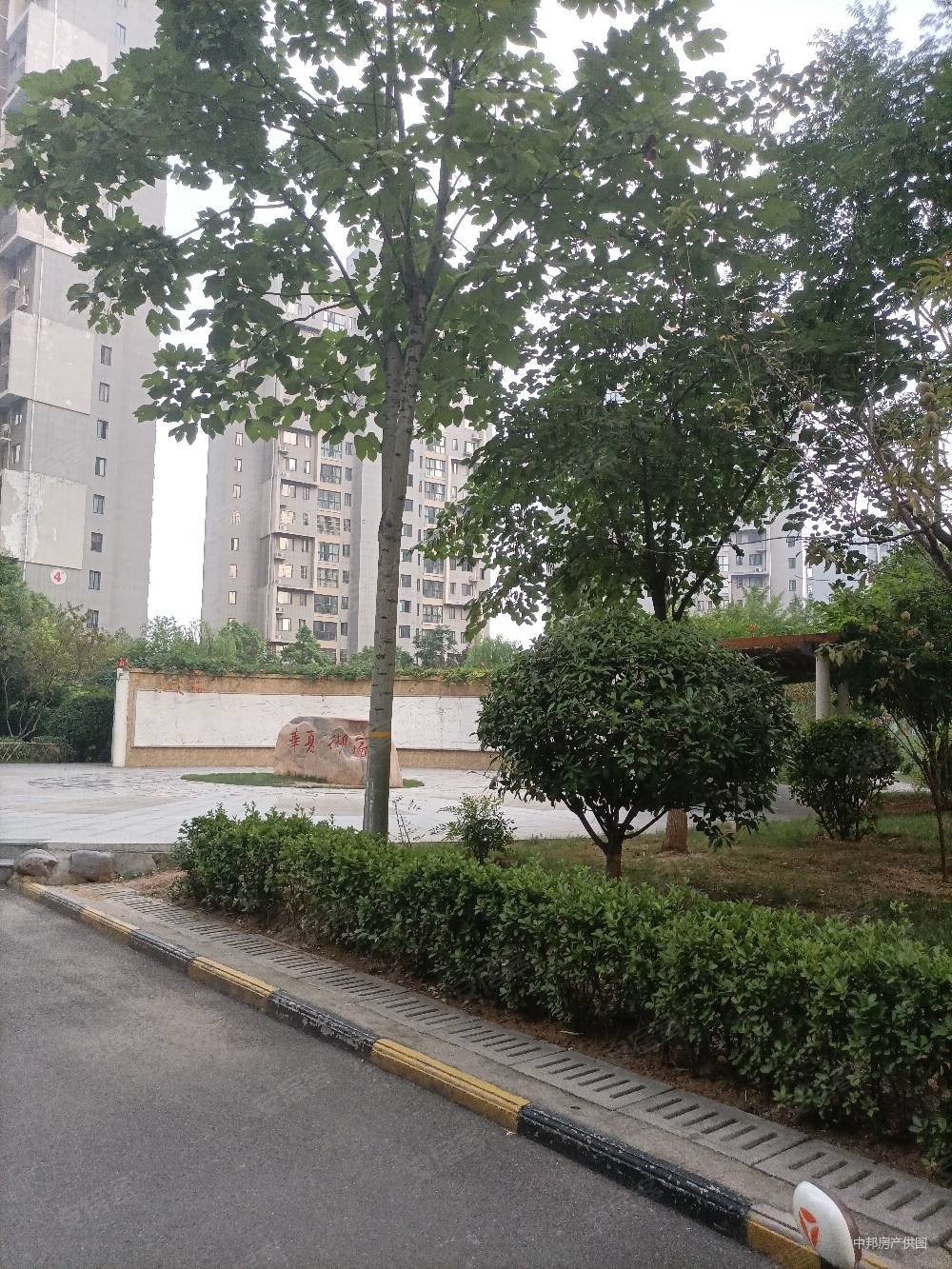 洛阳房产网>洛阳二手房>伊川二手房>城区二手房>伊水府邸>