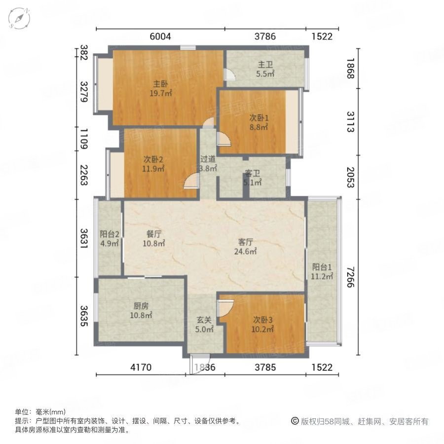 泰丰千花岛商品房南向采光好停车方便购物方便交通便捷