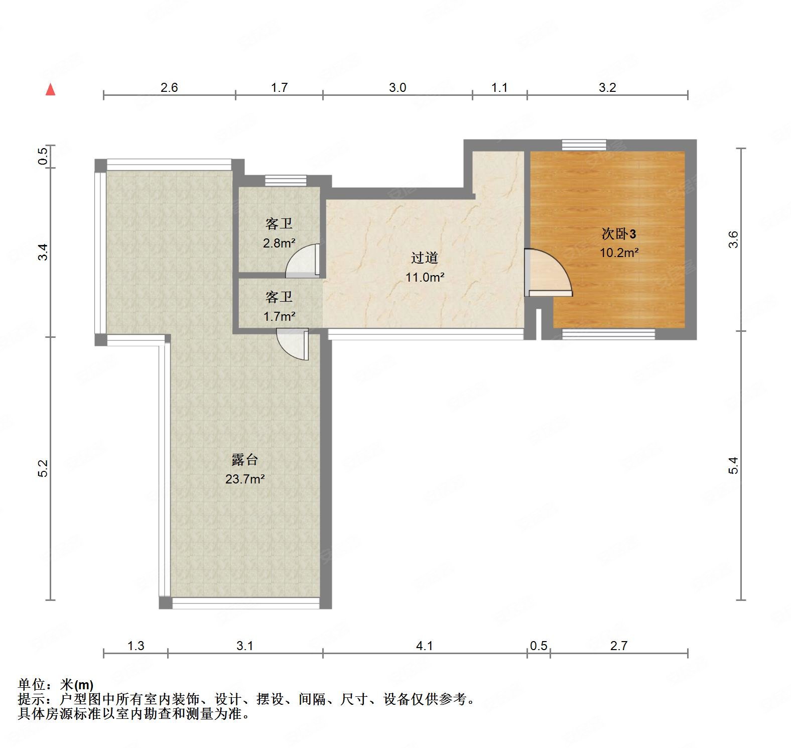 南昌房产网>南昌二手房>红谷滩二手房>九龙湖二手房>新力琥珀园(一期)