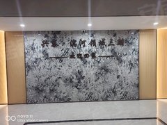 乌海滨河东区大学城兴泰滨河领域 3室2厅2卫出租房源真实图片