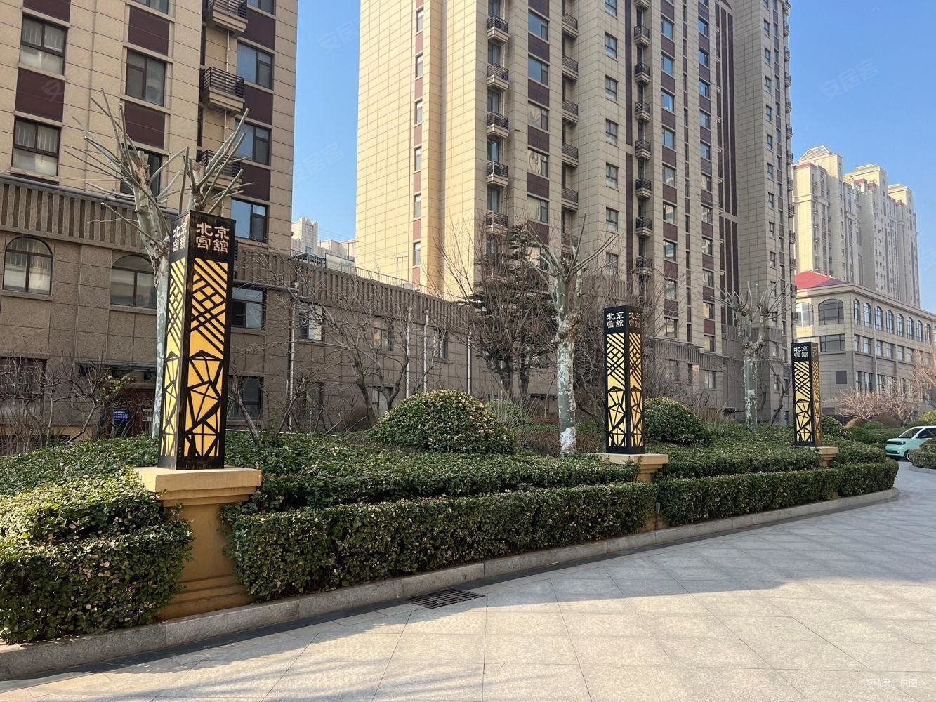 北京公馆精装两室两厅圣菲近书婚房未住带家具拎包入住随时