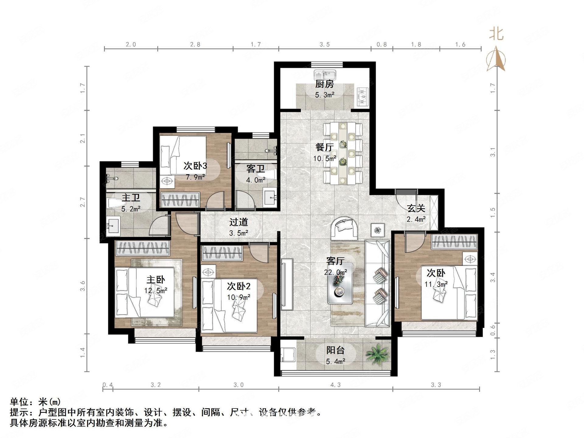 cbd核心华润置地昆仑御好房子好楼层好位置好价格