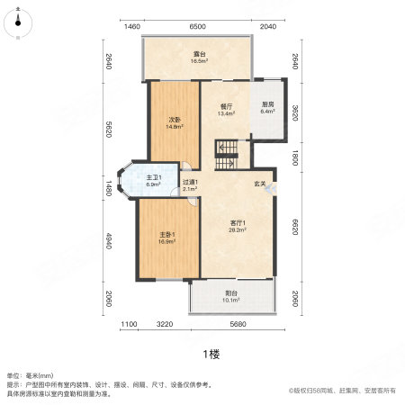 华龙莱茵美郡(濂溪)3室2厅2卫119㎡南73.8万