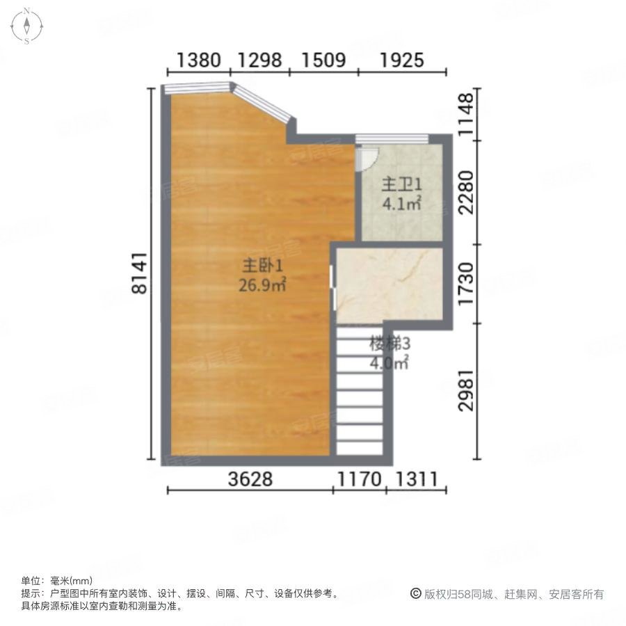 居住主题公园桂湖南郡5室3厅4卫192.07㎡东南580万