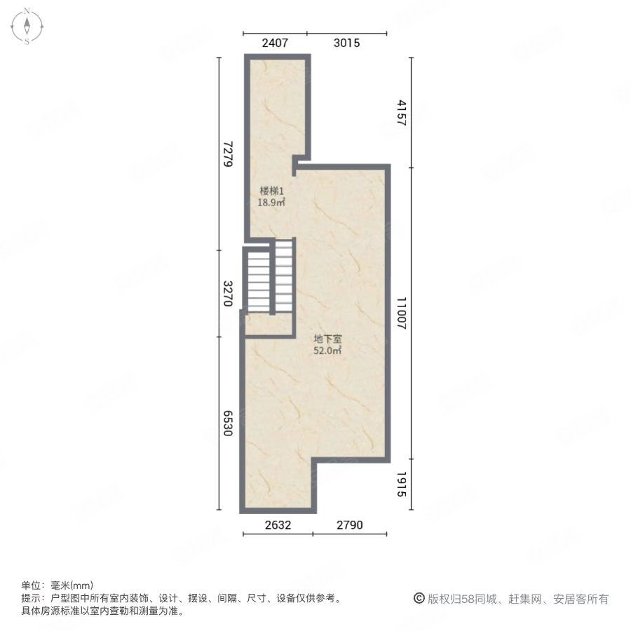 湖畔樾山(别墅)4室2厅2卫178㎡南北305万