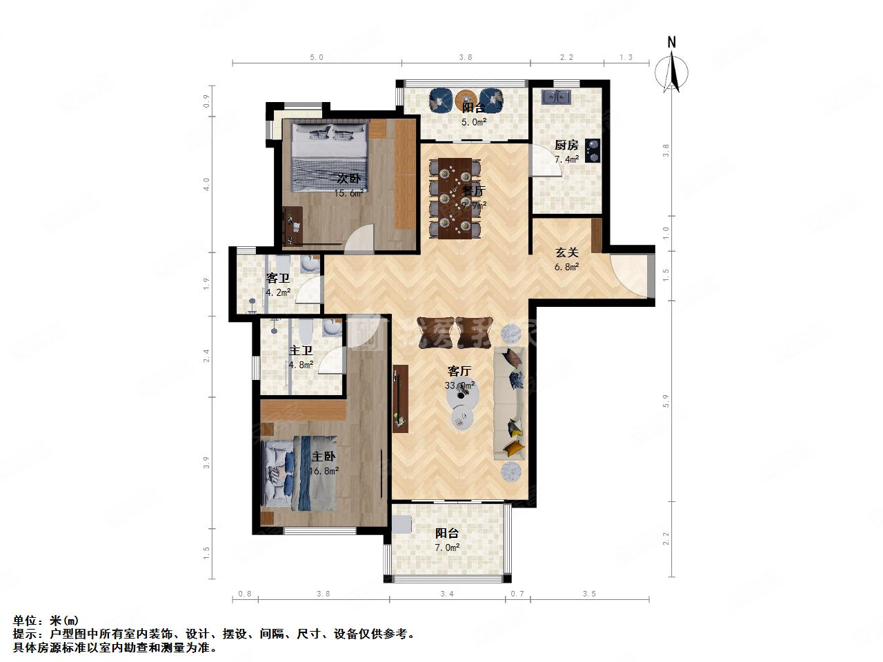 大华颐和华城(公寓住宅)2室2厅2卫115.78㎡南665万