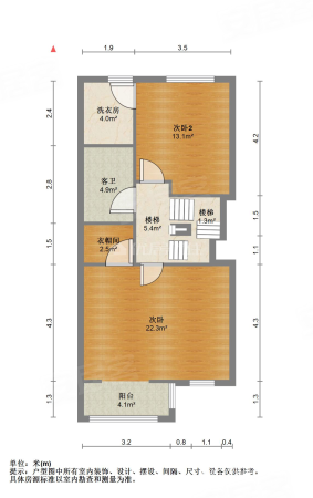 中国铁建国际城3室2厅2卫220㎡南北133万