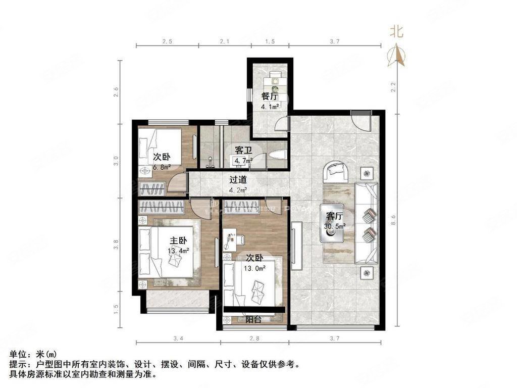 领包入住华皓英伦联邦精装小三室,诚心出售,随时可看