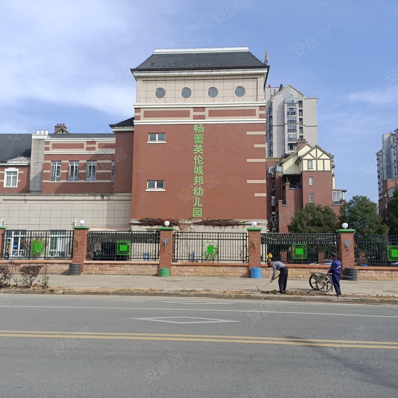 【英伦城邦, 英伦城邦小区专家解读页】- 池州58同城