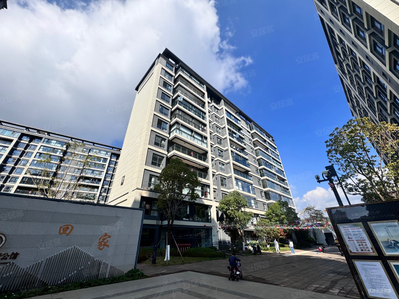 阳光城文澜公馆一期