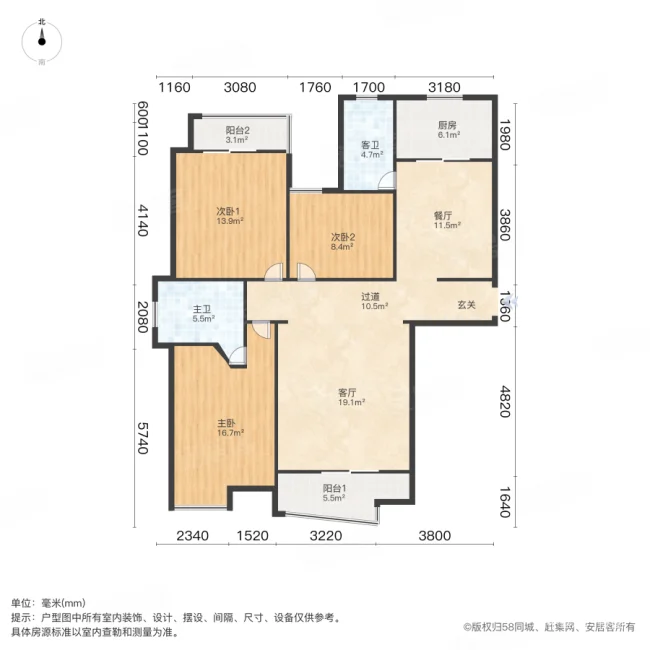 力高柏林春天3室2厅1卫126.86㎡南北186万