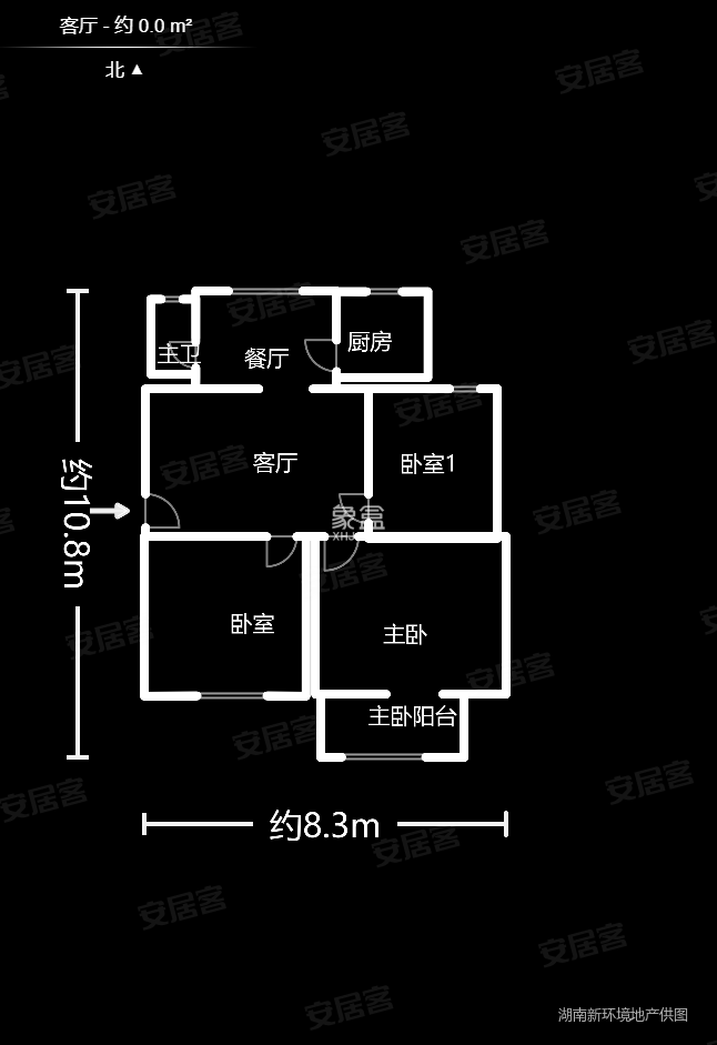 湖南省农业厅宿舍3室2厅1卫78㎡南北130万