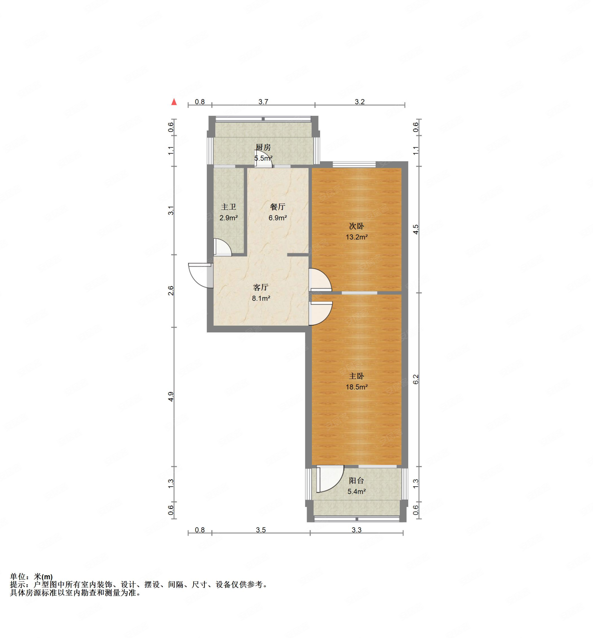 清河小区2室1厅1卫74㎡南北75万