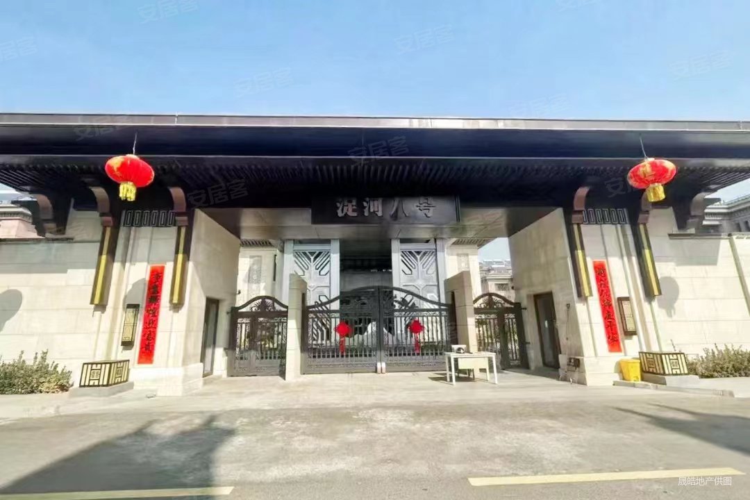 潍坊房产网>潍坊二手房>寒亭二手房>丰华路二手房>浞河八号>