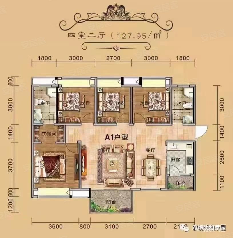 雅境明和家园4室2厅2卫128.12㎡南北67.65万